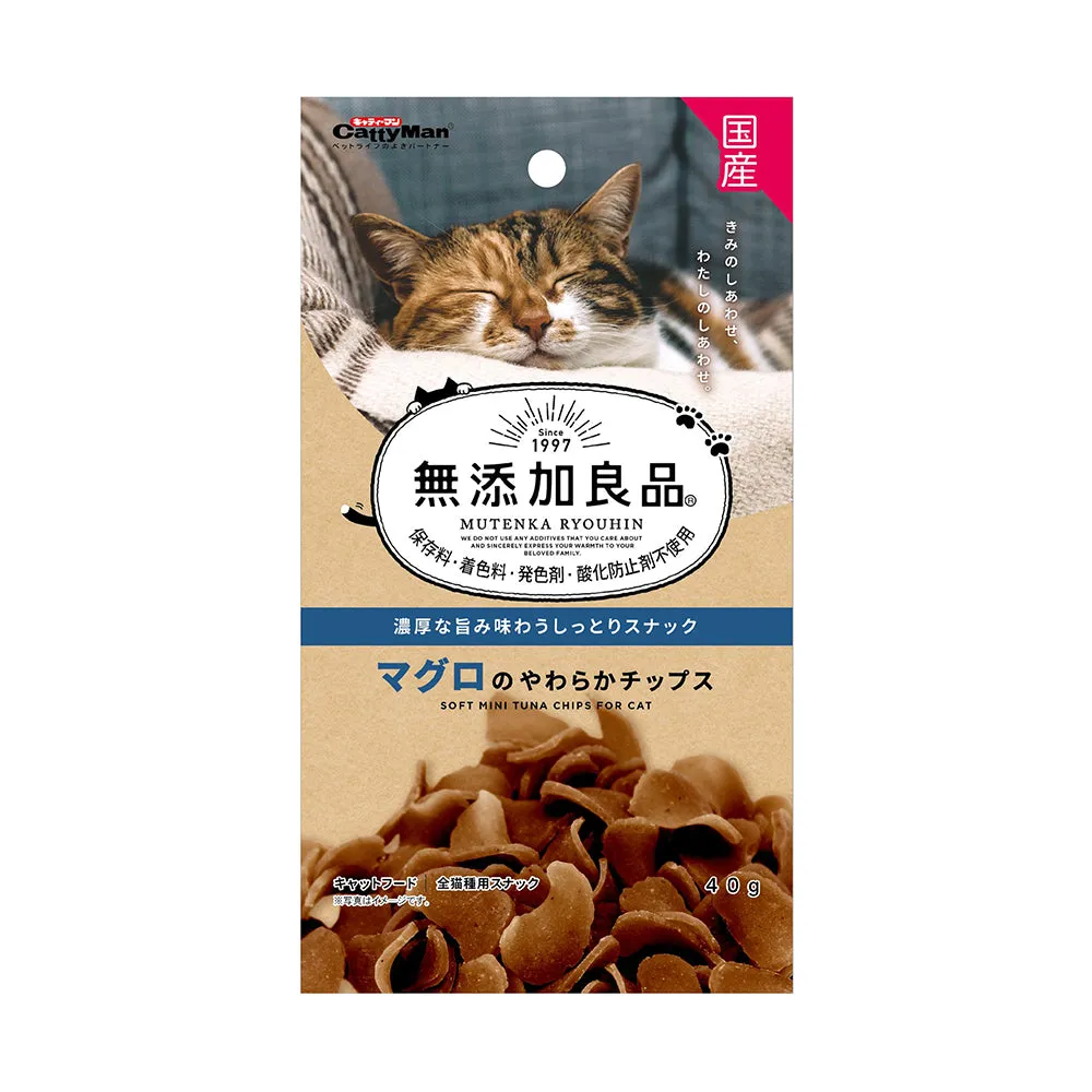 Cattyman Soft Mini Tuna Chips 40g