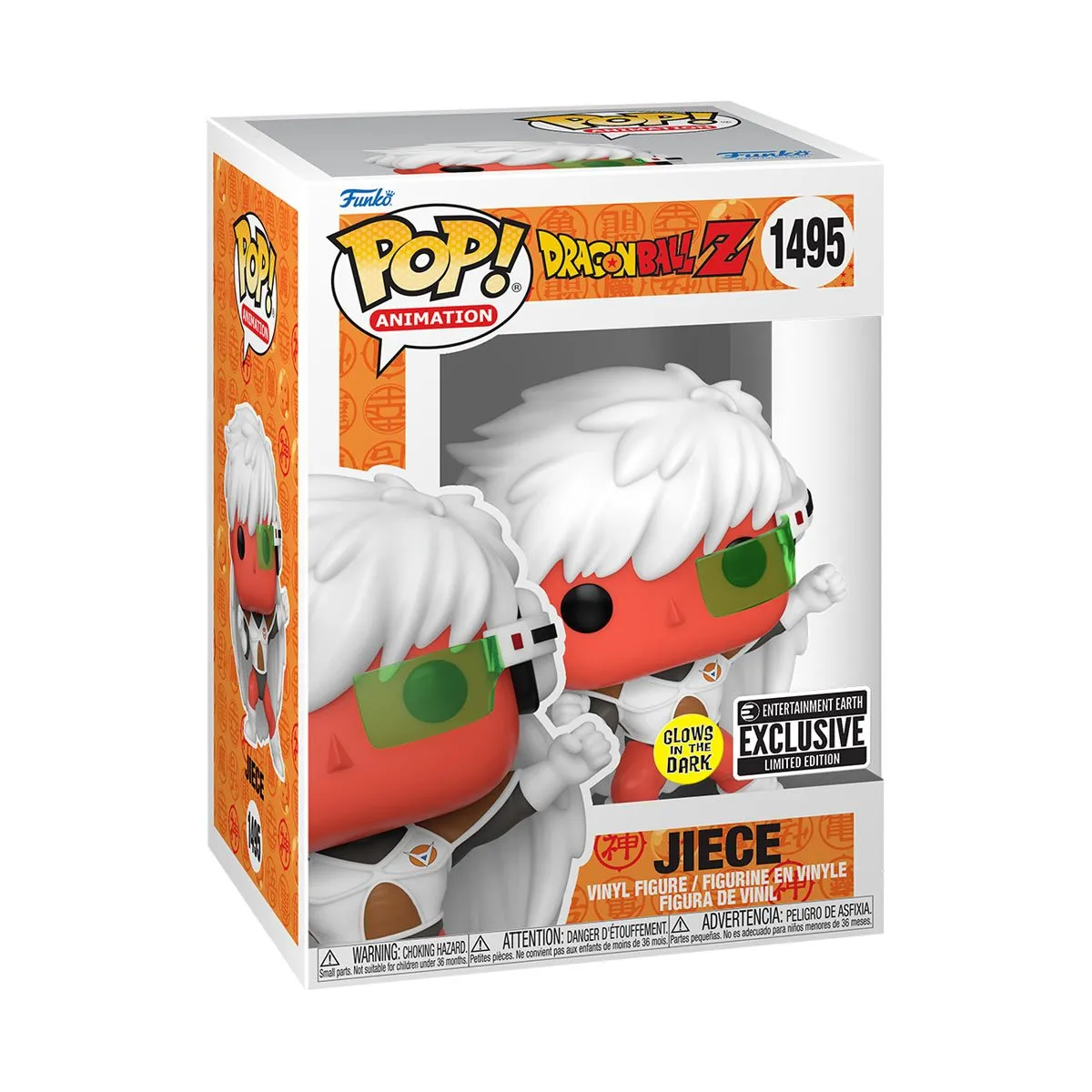 Dragon Ball Z Jiece Glow-in-the-Dark Funko Pop! Vinyl Figure #1495 *NON-MINT*