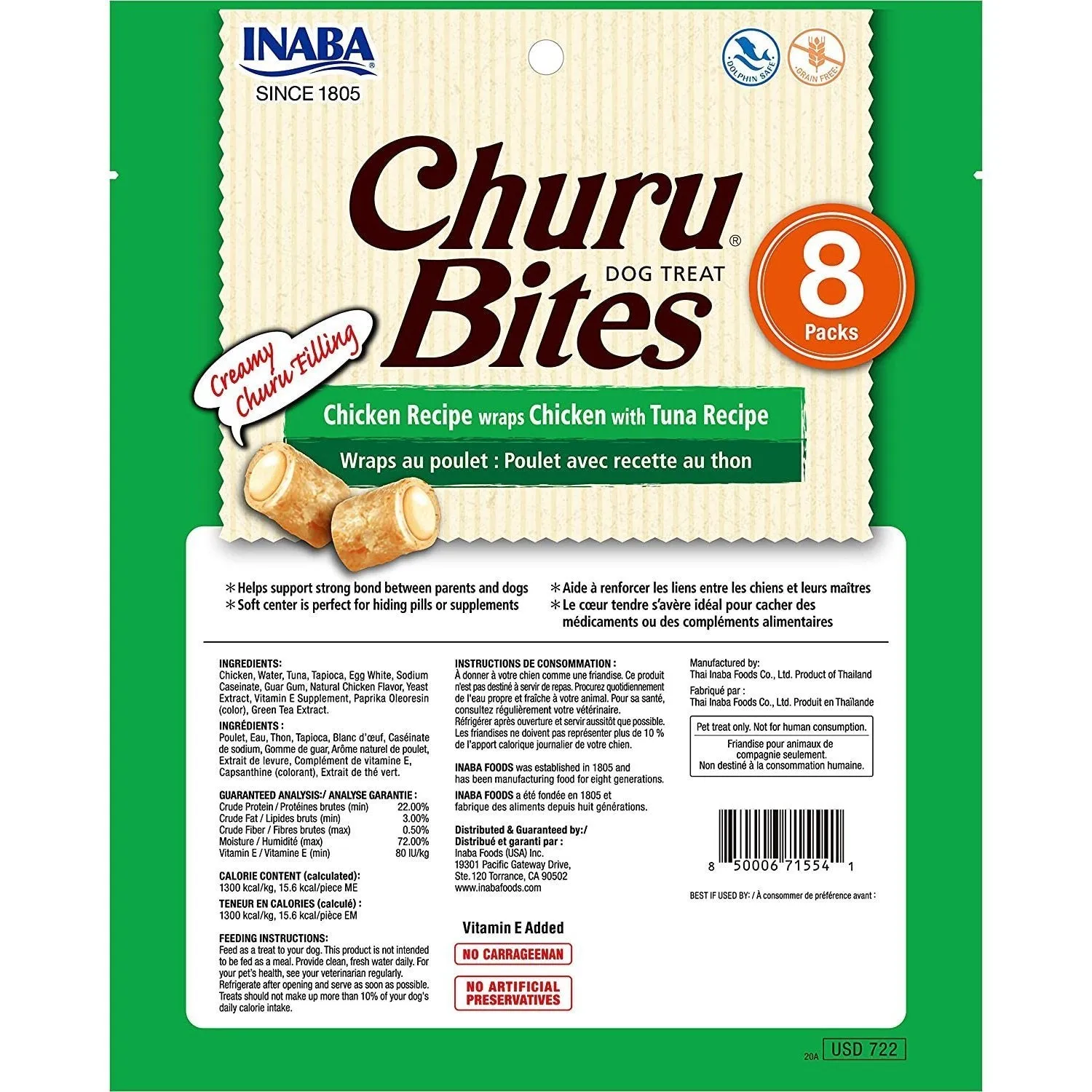 Inaba Churu Bites Chicken Wraps with Tuna Dog Treats 96g x 6***