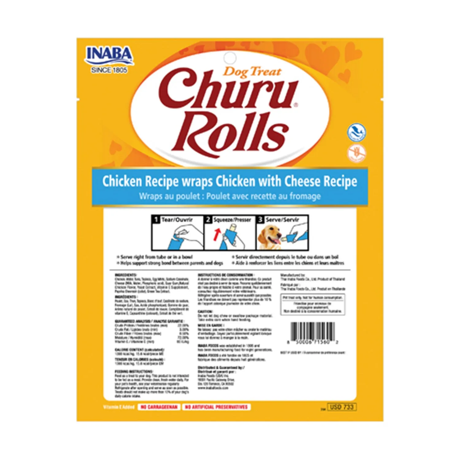 Inaba Churu Rolls Chicken with Cheese Dog Treats 8pk