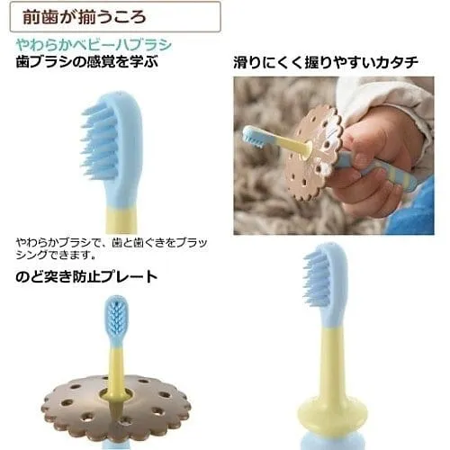 Richell - T.L.I Try Soft Baby Toothbrush